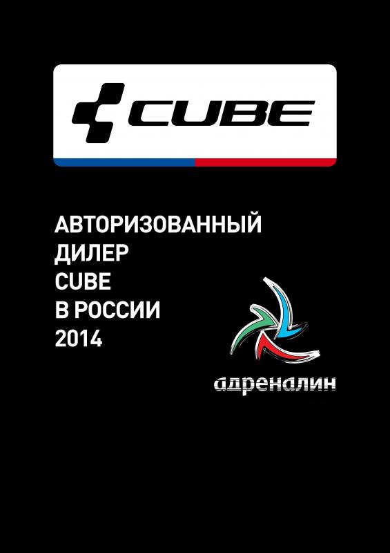 Сертификат дилера