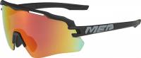Очки солнцезащитные Merida Race Sunglasses 35гр. Matt Black/Grey Очки солнцезащитные Merida Race Sunglasses 35гр. Matt Black/Grey
