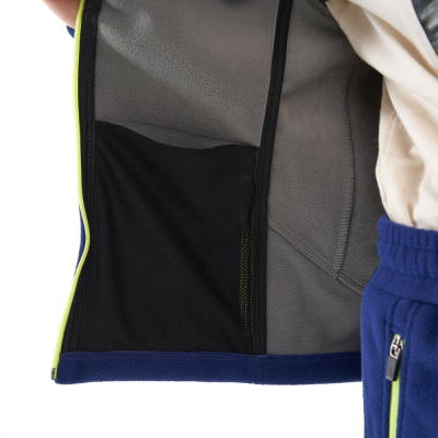 Картинка Подростковый флисовый костюм Dragonfly Indigo Yellow от магазина Адреналин Подростковый флисовый костюм Dragonfly Indigo Yellow от магазина Адреналин