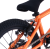 Картинка Велосипед BMX VЁRT ONE 16" персиковый / peach от магазина Адреналин Велосипед BMX VЁRT ONE 16" персиковый / peach от магазина Адреналин