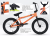 Картинка Велосипед BMX VЁRT ONE 16" персиковый / peach от магазина Адреналин Велосипед BMX VЁRT ONE 16" персиковый / peach от магазина Адреналин