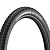 Велопокрышки Maxxis 26x2.25 CrossMark II Foldable EXO/TR 57-559 от магазина Адреналин