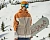 Картинка Сноубордическая куртка VOLCOM  NIGHTBREAKER 20K JKT CHESTNUT BROWN от магазина Адреналин Сноубордическая куртка VOLCOM  NIGHTBREAKER 20K JKT CHESTNUT BROWN от магазина Адреналин