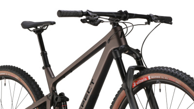 Горный велосипед двухподвес Aspect Covenant XC Elite коричневый от магазина Адреналин